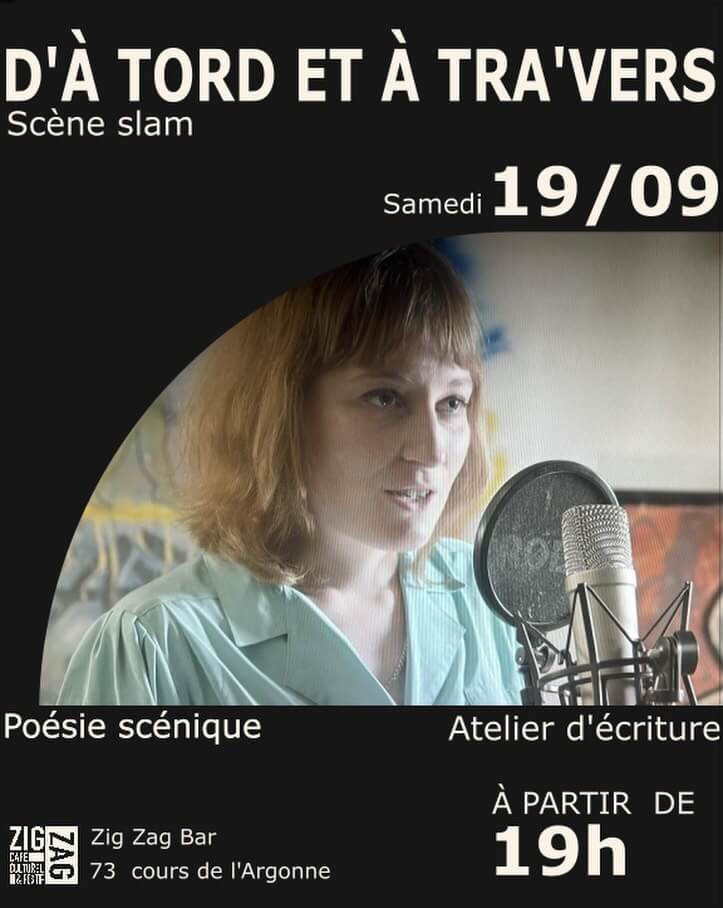 Atelier d’écriture avec Street Def Records