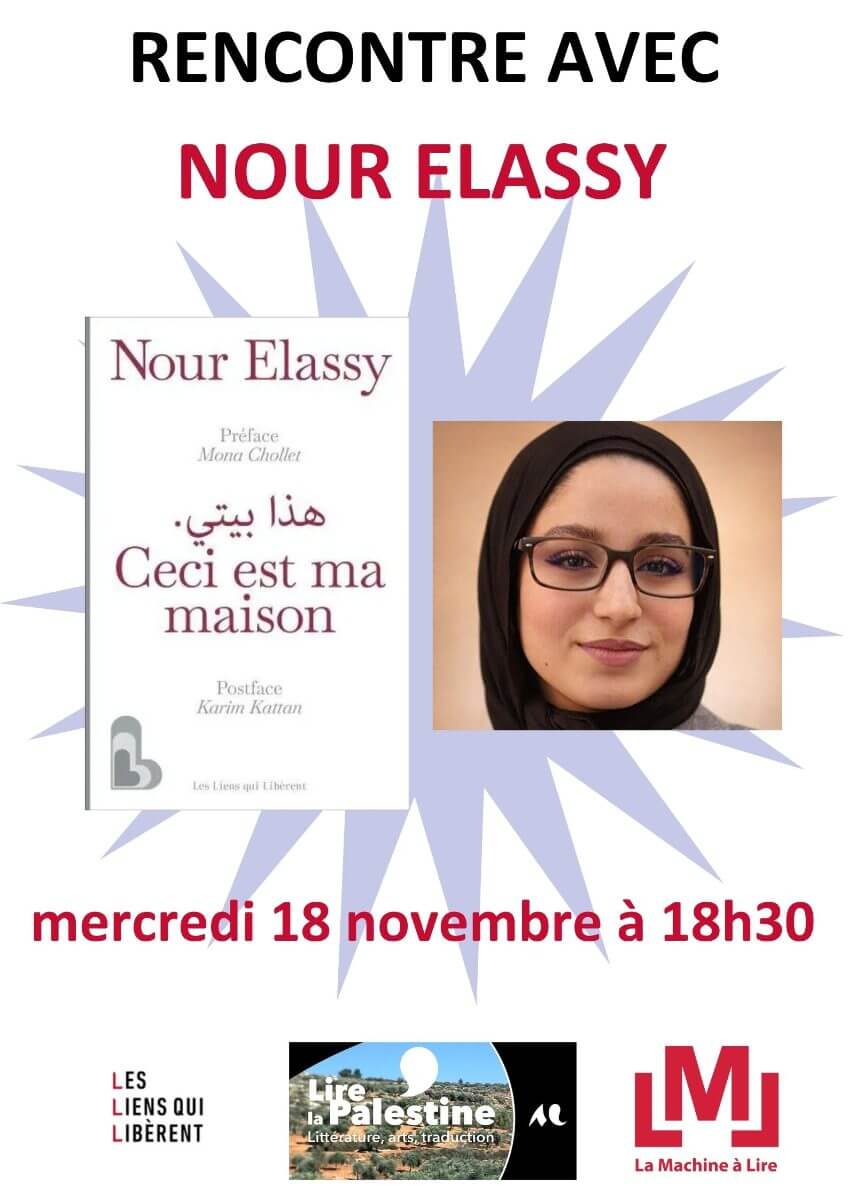 Nour Elassy, dans le cadre de Lire la Palestine avec l&rsquo;université Bordeaux Montaigne - événement Bordeaux