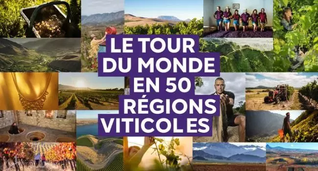 Exposition « Le tour du monde en 50 régions viticoles »