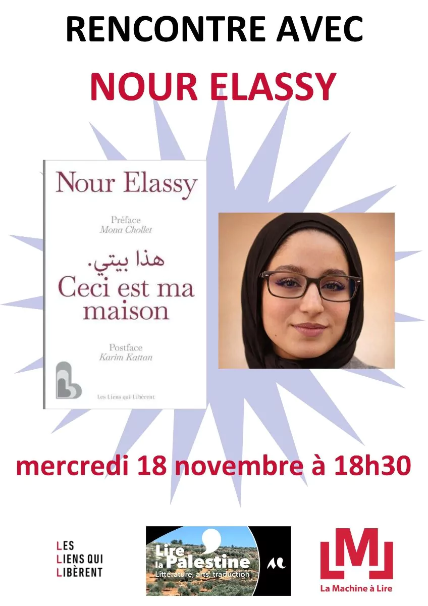 Nour Elassy, dans le cadre de Lire la Palestine avec l’université Bordeaux Montaigne